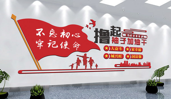 青天儀表已開工-疫情當前，打贏疫情中的經濟仗！