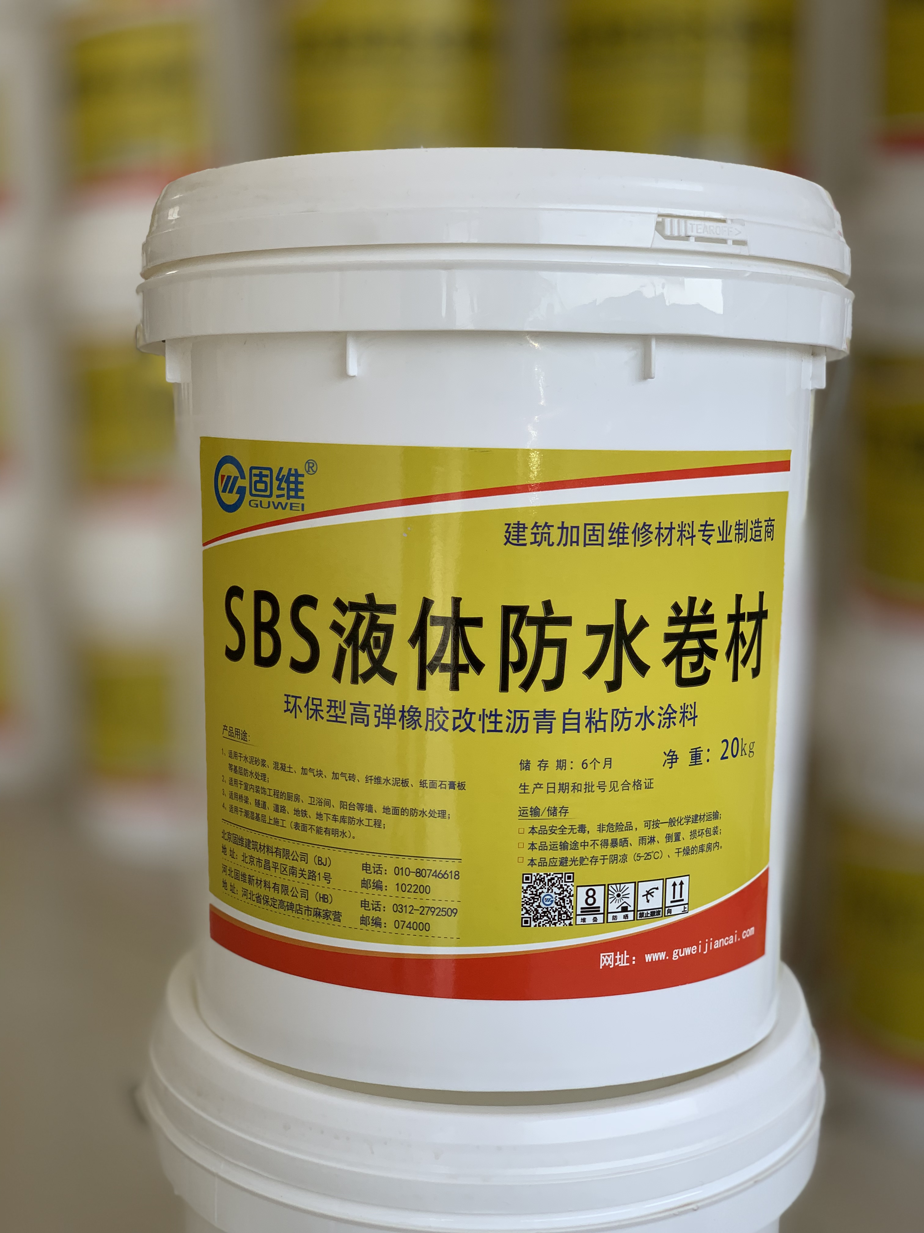 高分子pe聚乙烯丙綸防水卷材屋面防水補(bǔ)漏材料